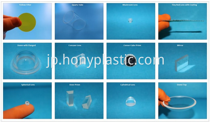 AcrylicPMMA Aspheric LED Lens1